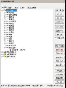 360截图20260213153628030.jpg