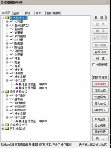 360截图20260224100442838.jpg