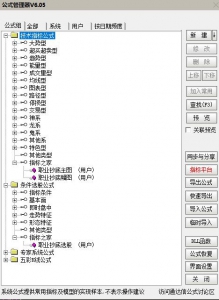 360截图20260224103044779.jpg