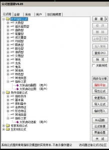 360截图20260224151528106.jpg