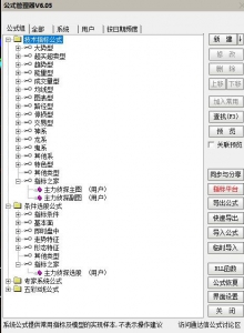 360截图20260224153132475.jpg
