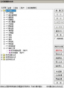 360截图20260224170305127.jpg