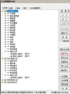 360截图20260225101550804.jpg