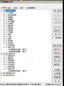 360截图20260225103239595.jpg