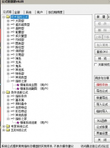360截图20260225112611820.jpg