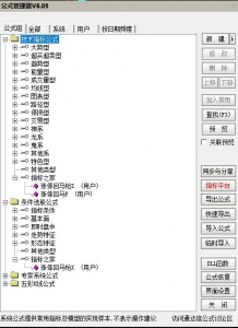 360截图20260225114203900.jpg