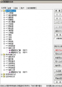 360截图20260226101955600.jpg