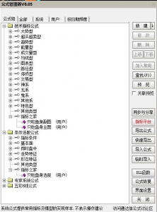 360截图20260226103730949.jpg