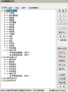 360截图20260226110454968.jpg