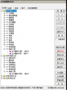 360截图20260226145134323.jpg