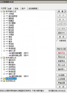 360截图20260226150645841.jpg