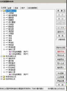 360截图20260226152121695.jpg