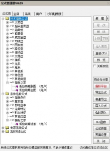360截图20260227100259305.jpg