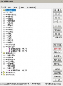 360截图20260227104009810.jpg