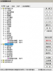 360截图20260227105142497.jpg