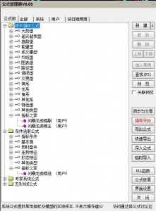 360截图20260227113013086.jpg