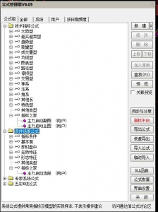 360截图20260228095046815.jpg
