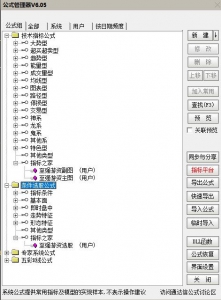 360截图20260228100825807.jpg