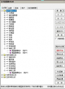 360截图20260303103616016.jpg