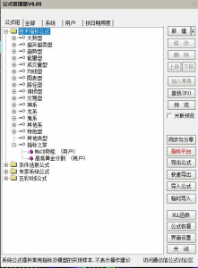 360截图20260305114815901.jpg
