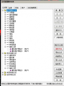 360截图20260306104056852.jpg