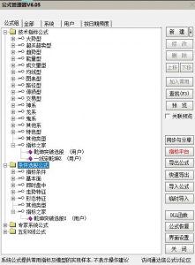 360截图20260306155634260.jpg