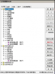 360截图20260309095131352.jpg