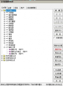 360截图20260323153009796.jpg