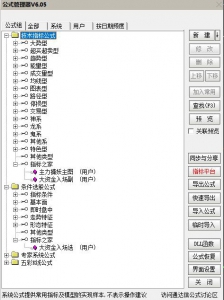 360截图20260324163254032.jpg