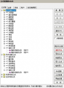 360截图20260325094451023.jpg