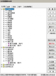 360截图20260327114937180.jpg