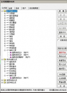 360截图20260329162726189.jpg