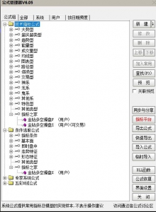 360截图20260408151028013.jpg