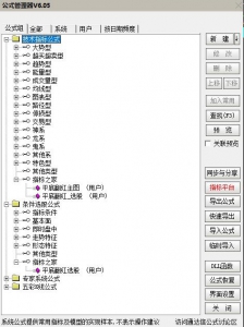 360截图20260415144451265.jpg