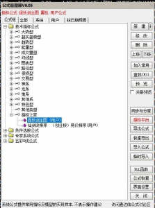 360截图20260418105116662.jpg