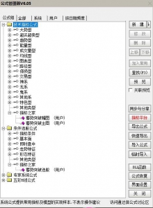 360截图20260418110725019.jpg