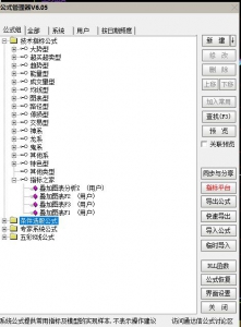 360截图20260418152715011.jpg