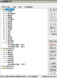 360截图20260421093536712.jpg