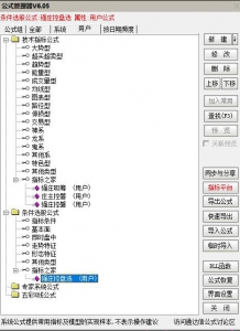 360截图20251114165403188.jpg