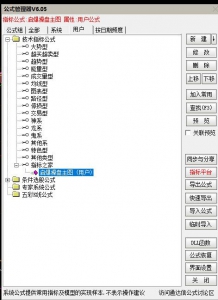 360截图20251117093834602.jpg