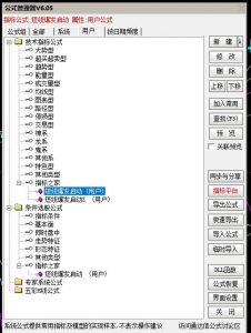 360截图20251117104616914.jpg