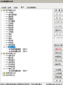 360截图20251117161406886.jpg
