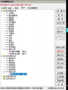 360截图20251117162931970.jpg