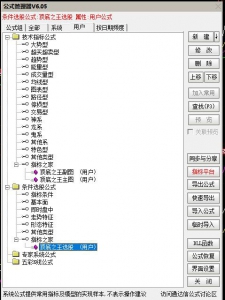 360截图20251118092910959.jpg
