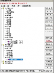 360截图20251119101305267.jpg