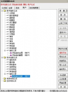 360截图20251119114624085.jpg