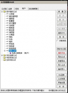 360截图20251120094806888.jpg