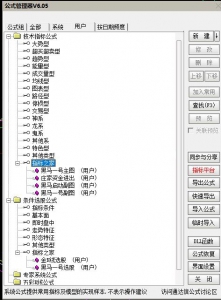 360截图20251120110040489.jpg