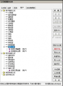 360截图20251120111848618.jpg