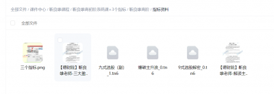 c0ec681d1078696fadc5b1af408ce665.png